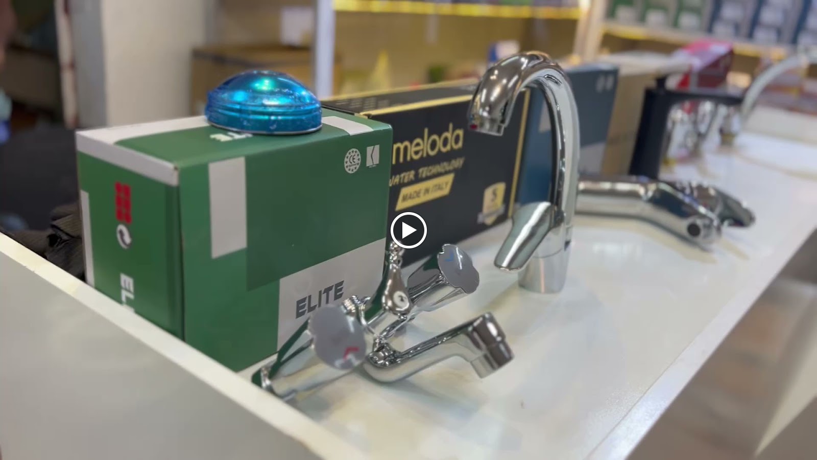 الهايل لمواد البناء - صورة 4