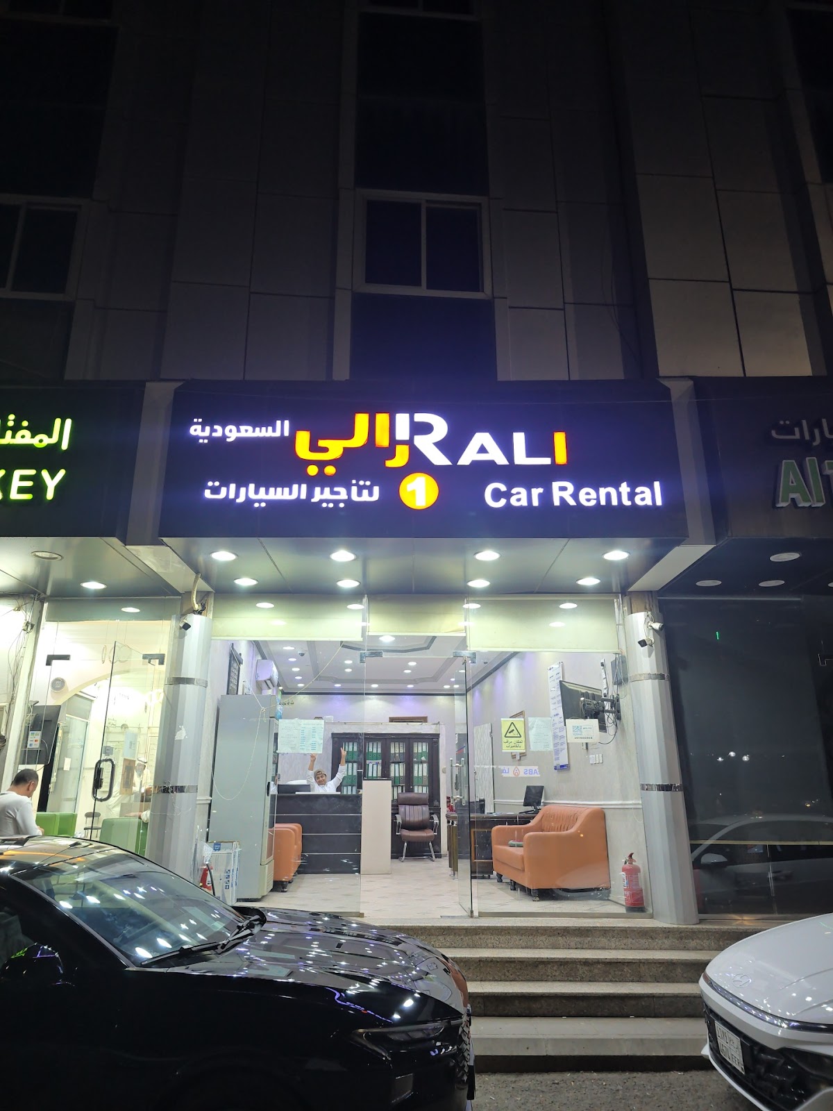 رالي السعودية لتأجير السيارات - صورة 2