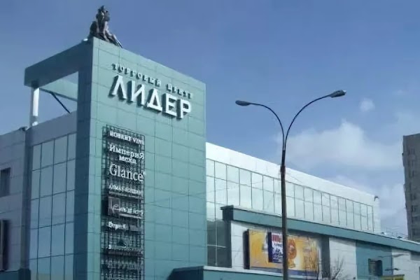 Ульяновск сайт искры