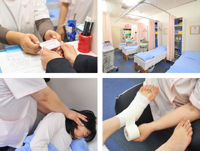 桜南接骨院 桜南鍼灸院