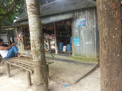 Photos of Kalidash Hasmot .bai Shop