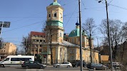Фотография Рижский Храм Благовещения Пресвятой Богородицы., площадь Академияс, Рига, Латвия