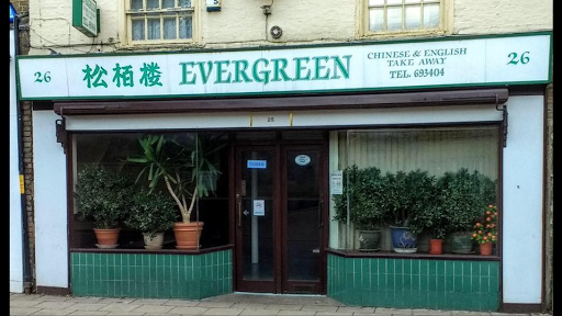 Evergreen Chinese Takeaway