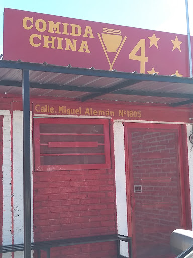 COMIDA CHINA 4 Gallery - Mexico