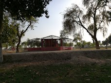 Wildlife Park khanewal