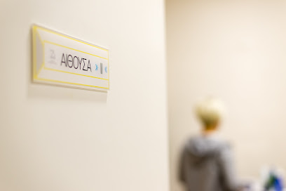 Κέντρο Φυσικοθεραπείας ΖΩ "Παπαθανασίου Χριστίνα"