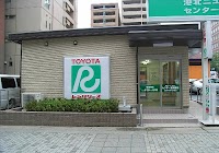 トヨタレンタカーセンター北駅前店