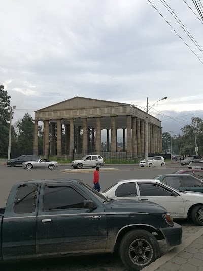 Photos of Universidad San Carlos de Guatemala