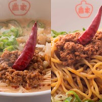 極上担々麺 香家 新代田店