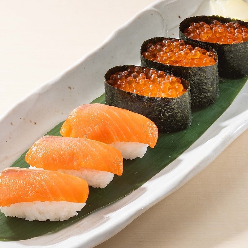 いろはにほへと 栄町店