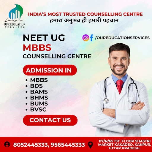 We provide comprehensive NEET UG MBBS counselling services to assist students in navigating the c…