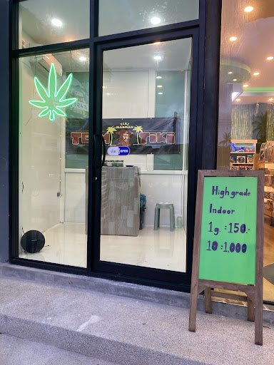 Weed keeper
