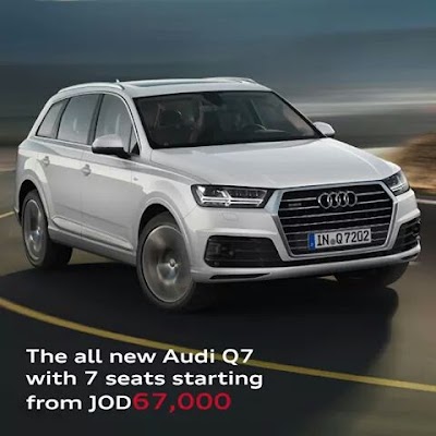 Photos of Audi Jordan Showroom