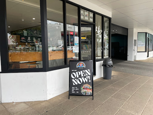 Photo of Sushi Paradise Cairns