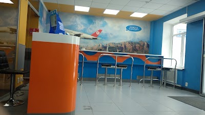 Photos of Kyrgyz Concept Travel agency