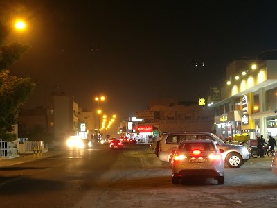 Photos of Salman International Supermarket