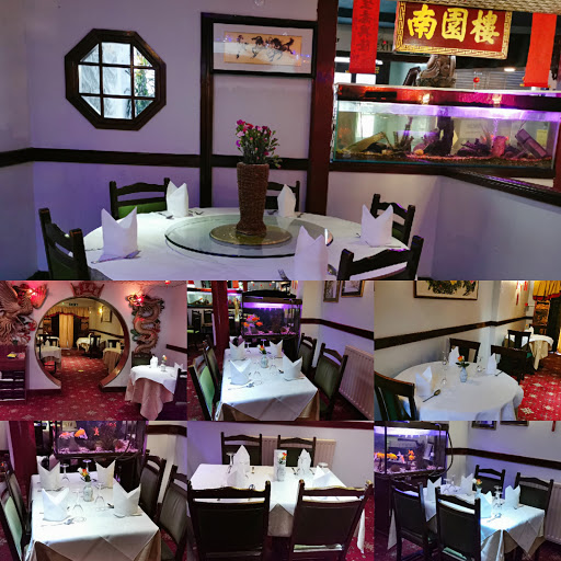 Photo of South Garden