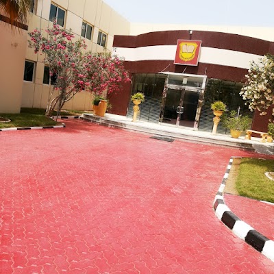 photo of Leaders Private School, Sharjah