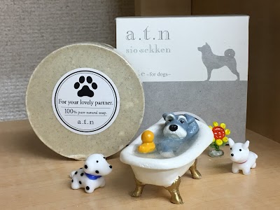 Sunny Dog Villa EBISU