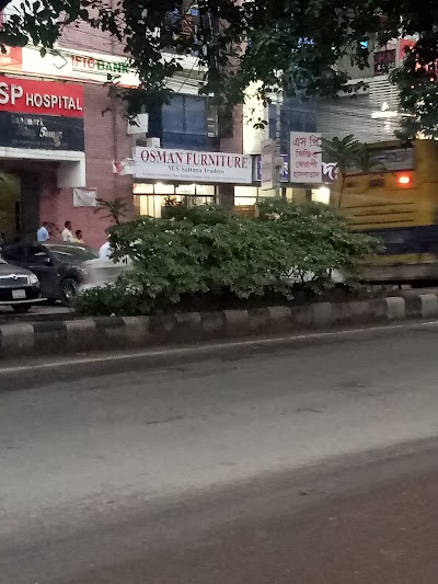 Photos of Osman Furniture