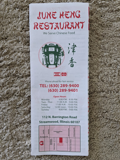 Gu Gu kitchen - Visual