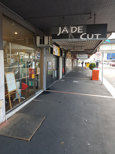 Jade Cut - Visual