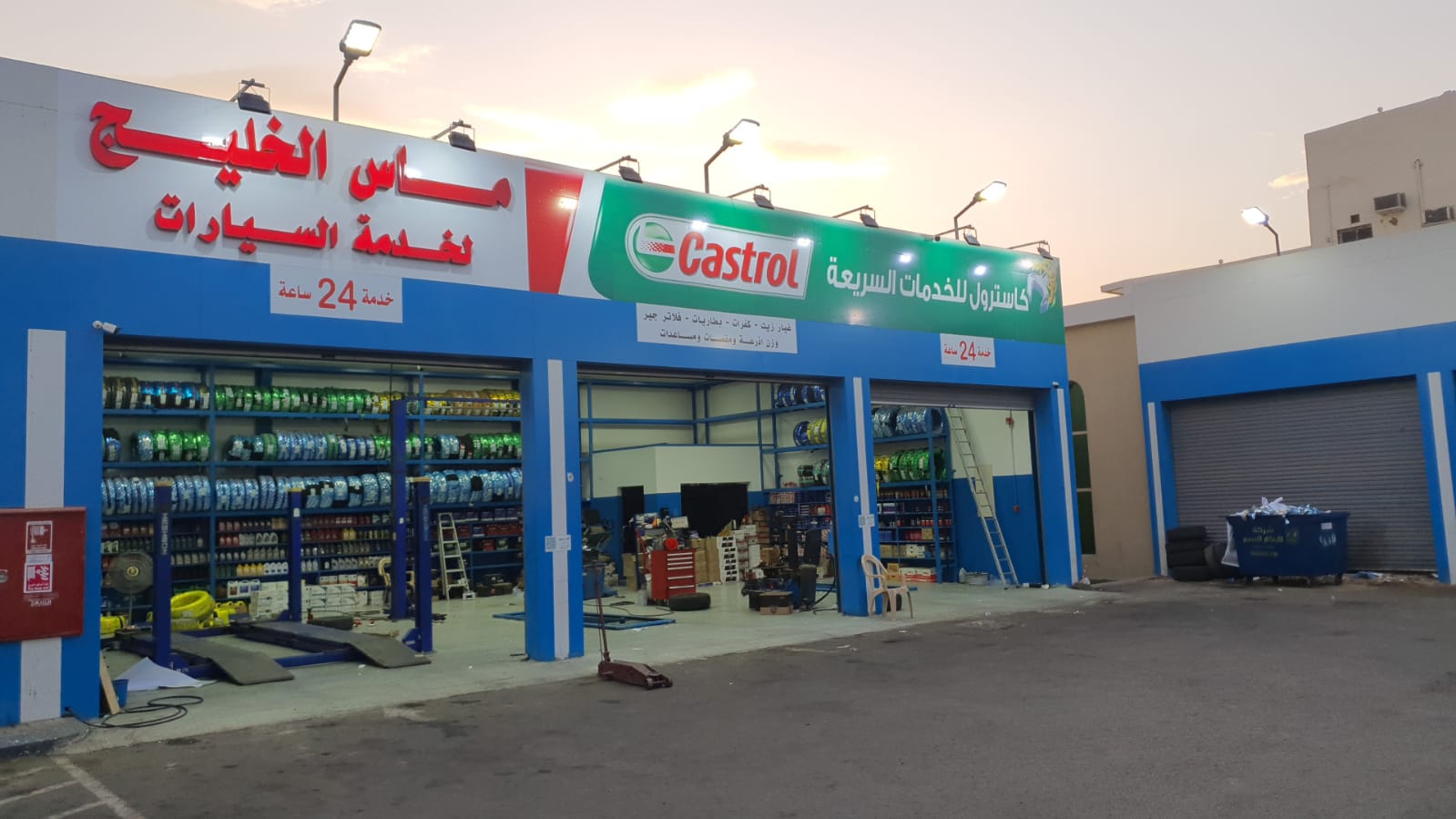 Mas Gulf Auto – ماس الخليج لصيانة السيارات - صورة 4