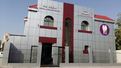 Photos of Al Reem Dental & Cosmetic Center Abu Dhabi Branch - مركز الريم لطب الأسنان والتجميل فرع أبوظبي