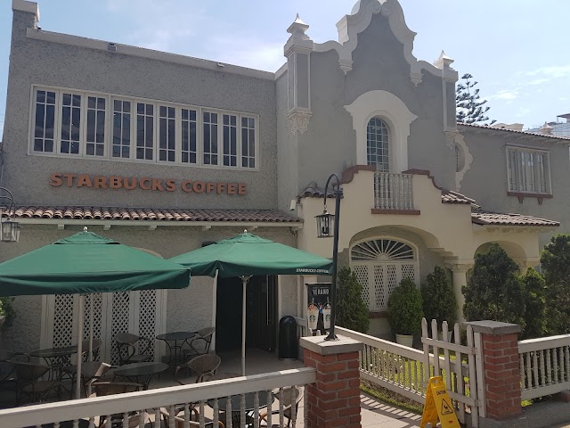 Starbucks Coffee
