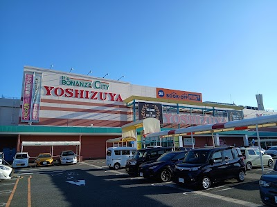 BOOKOFF PLUS ヨシヅヤ新稲沢店