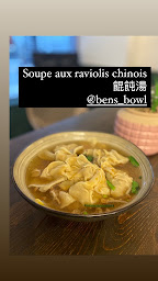 Photo n°122 de BEN's Bowl à Lyon (Salon de thé)