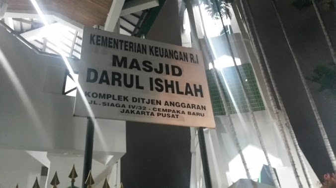 Masjid Darul Islah, Author: Muhammad Nasir