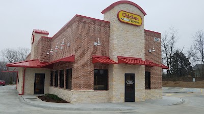 Chicken Express