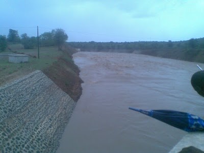 Photos of Nsami Dam
