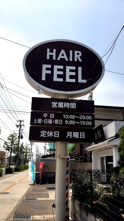 HAIR FEEL 仙台店