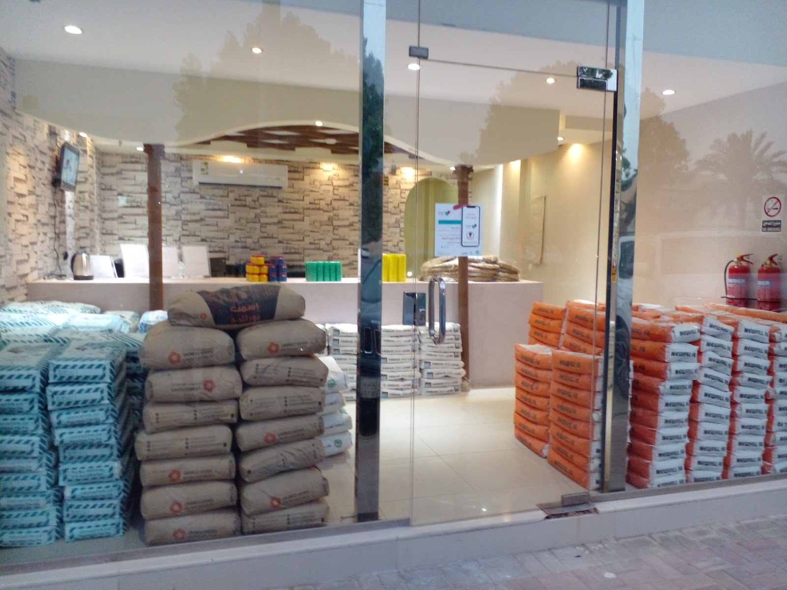 مؤسسة رضا نبيل الخنيزي التجارية