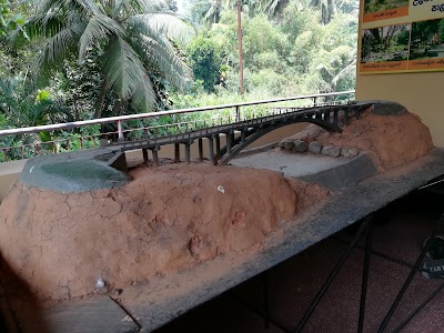 Photos of Highway Museum Complex, Kiribathkumbura