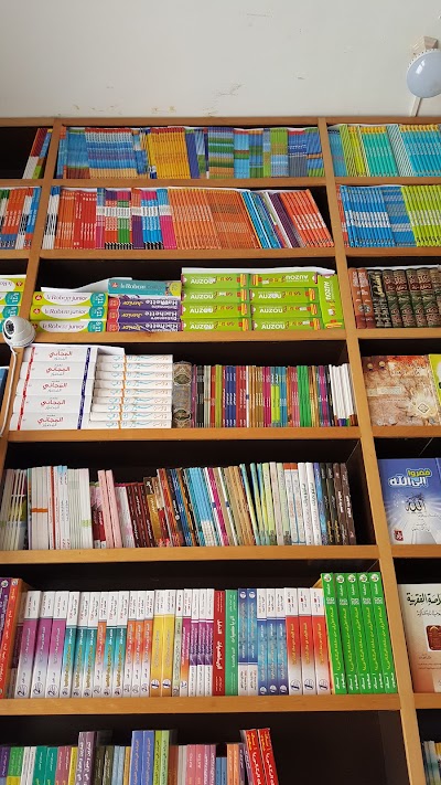 Photos of LIBRAIRIE LONDON