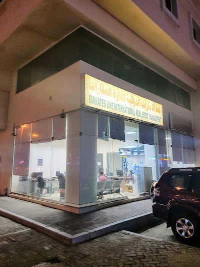 Photos of EMIRATES LINE INTERNATIONAL REAL ESTATE