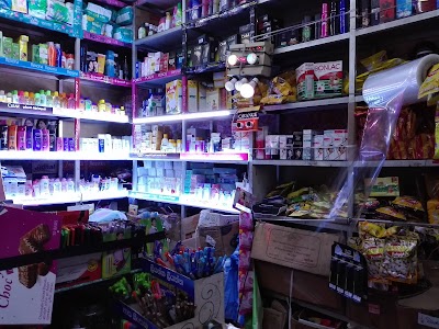 supermarket