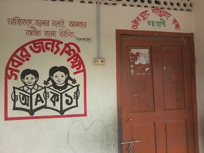 Photos of 30No Baithakata Govt Primary School