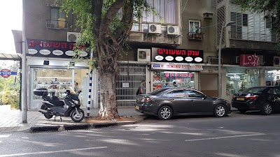 Photos of ענק השעונים