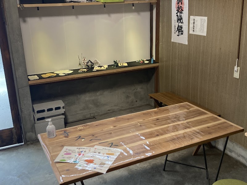 体験工房 寺スペース