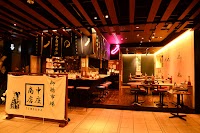 天ぷら酒場 NAKASHO