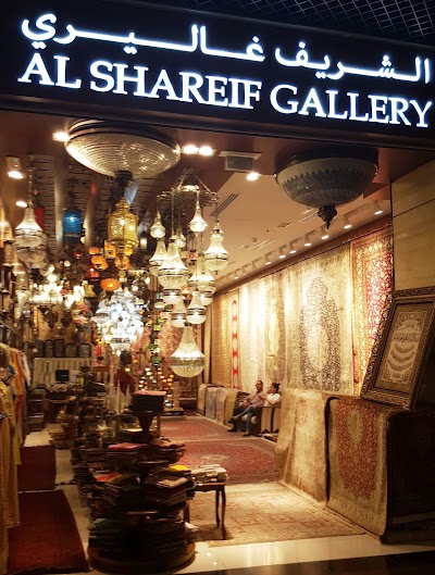 Photos of Al Shareif Gallery