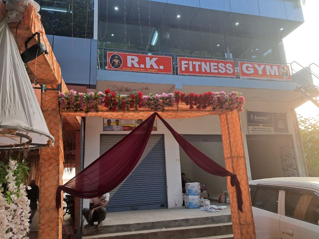 R K Fitness Gym