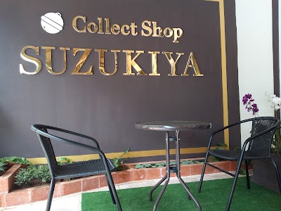 Photos of SUZUKIYA