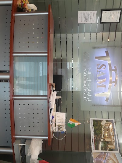 Photos of SAM BUILDING CONTRACTING L.L.C.