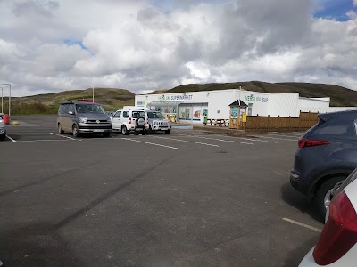 Photos of M&yacute;vatnsstofa ehf - Uppl&yacute;singami&eth;st&ouml;&eth; (information center)