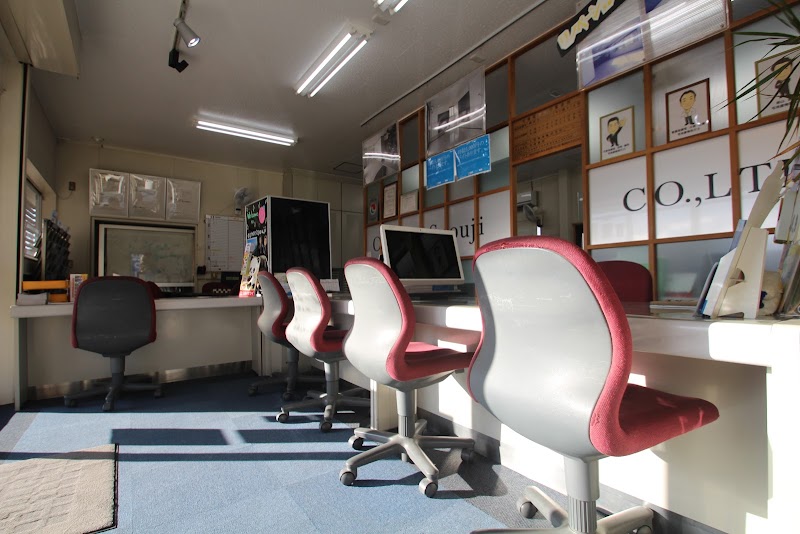 大森商事株式会社 東区店